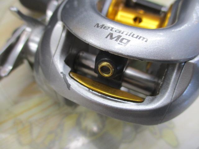 07メタニウムMg RH