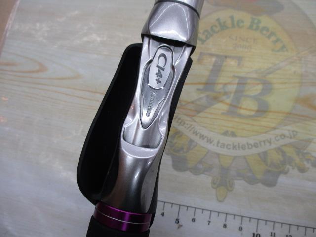 サーベルマスターXRテンヤ 82MH180/R