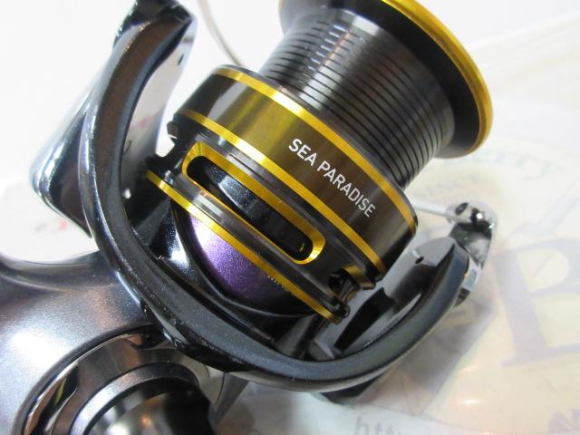 シーパラダイス