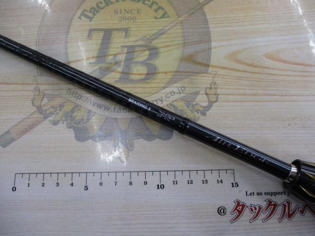 エアエッジ 6101MLB・E