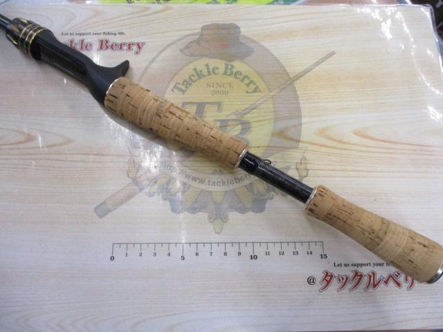 エアエッジ 6101MLB・E