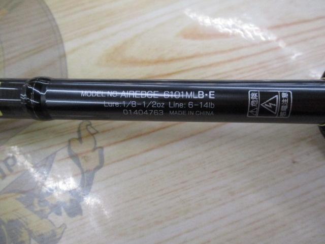 エアエッジ 6101MLB・E