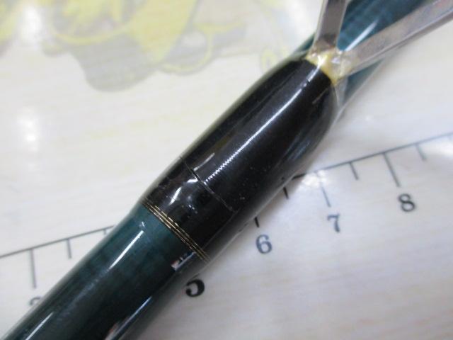 サイファリストHRX CPHS-90H｜＠ベリーネット 日本最大新品中古釣具WEB