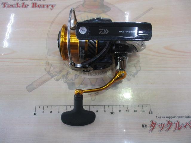 20レブロス LT3000D-C