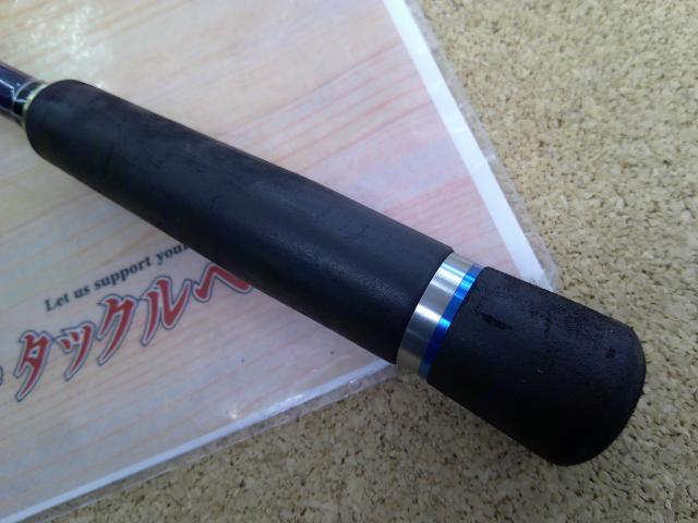 クロステージ CRC-70ML