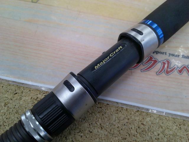 クロステージ CRC-70ML