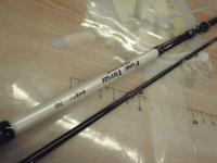 フネタツ 泉州鬼アジ240