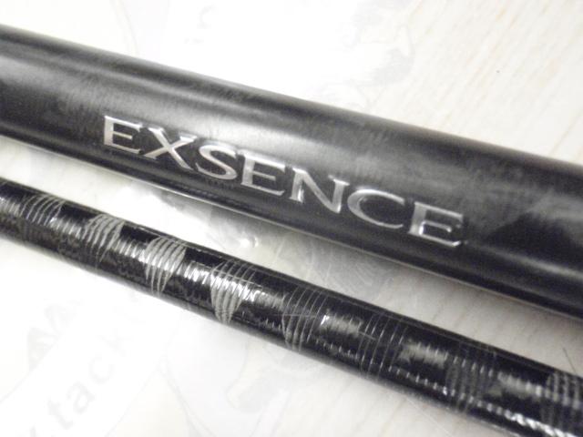 19エクスセンスジェノス S100MH/R(SICガイド)