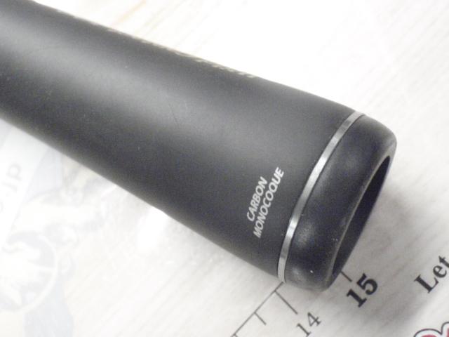 19エクスセンスジェノス S100MH/R(SICガイド)