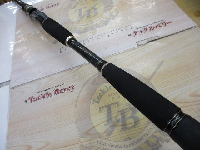 クロスフィールド XRFC-732H