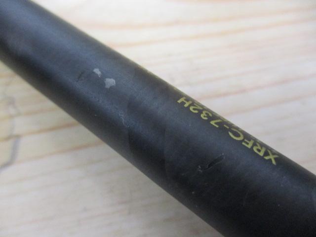 クロスフィールド XRFC-732H