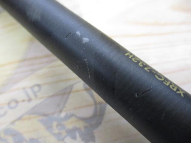 クロスフィールド XRFC-732H