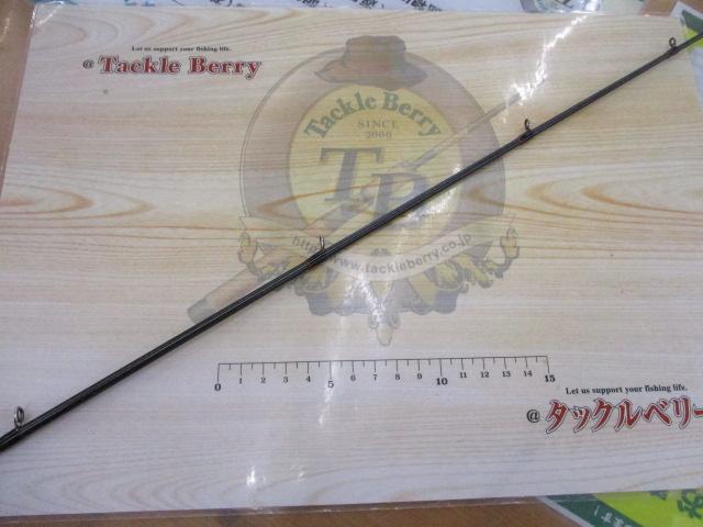 ポイズンアドレナ 166L-BFS