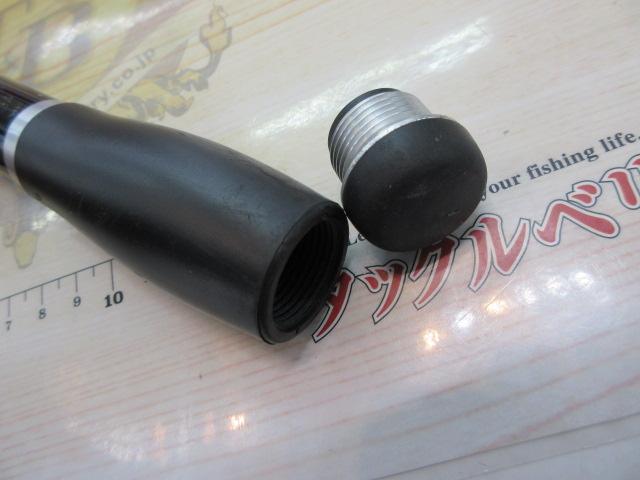 14サーフリーダー 425EXT