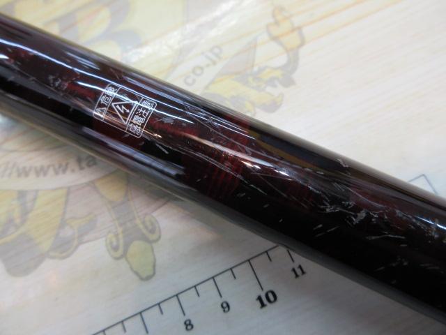 14サーフリーダー 425EXT