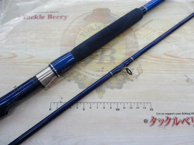 シーパワー73 120-270