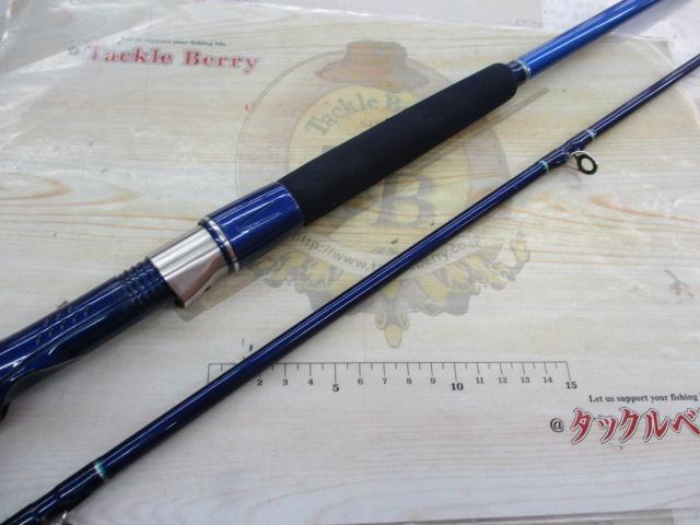 シーパワー73 80-270