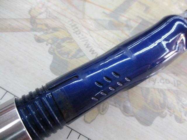 シーパワー73 80-270