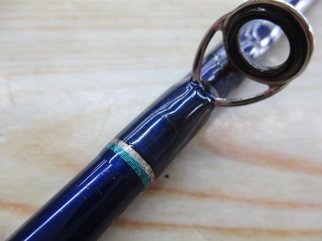 シーパワー73 80-270