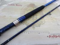 シーパワー73 80-270