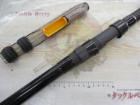 大鯉専科 MH53遠投