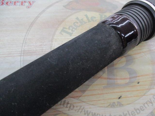 ビッグワン鯉 5-530