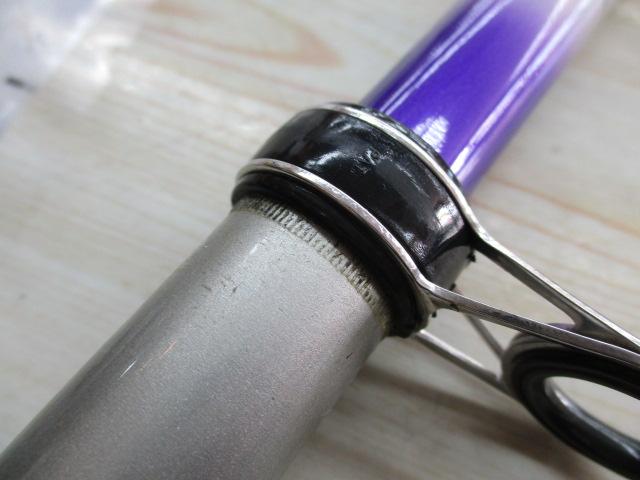 ビッグワン鯉 5-530