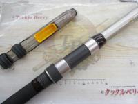 ビッグワン鯉 5-530