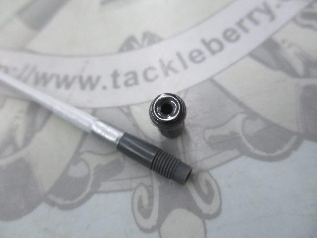 アナリスター 瀬戸内ILT 15-200