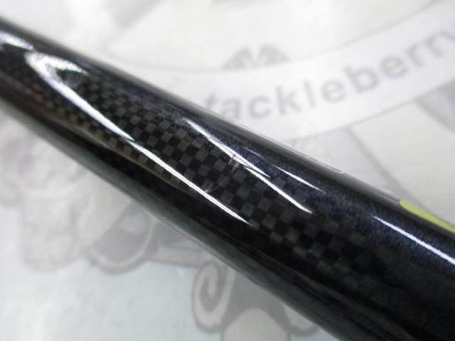 アナリスター 瀬戸内ILT 15-200