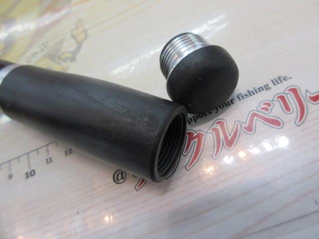 14サーフリーダー 425EXT