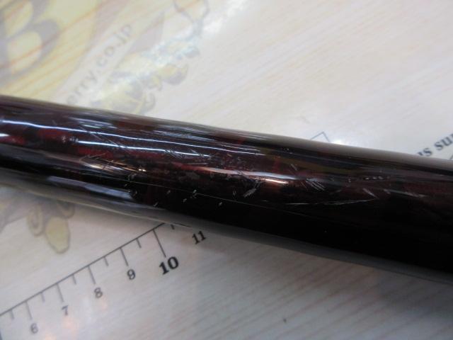 14サーフリーダー 425EXT