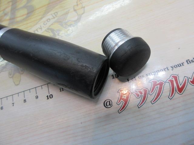 14サーフリーダー 425EXT