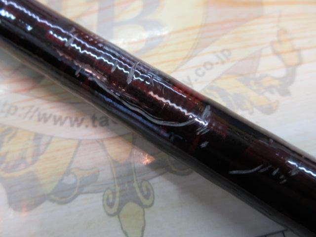 14サーフリーダー 425EXT