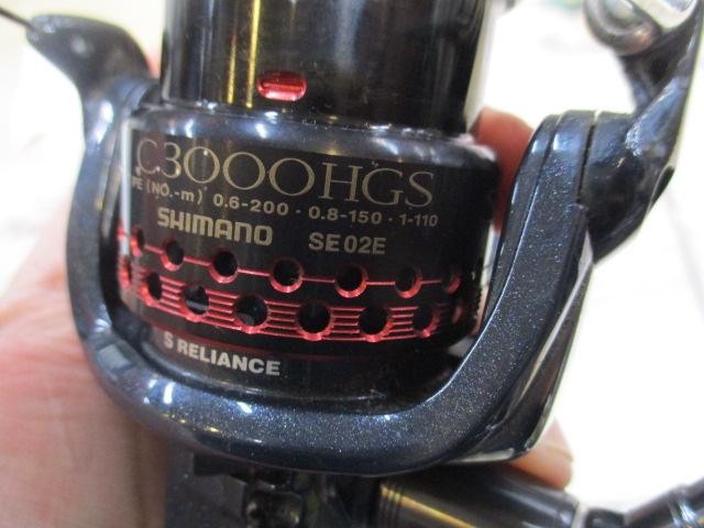 10セフィアCI4 C3000HGS