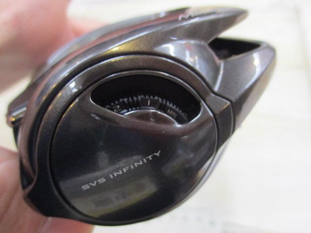 23メタニウム 101XG