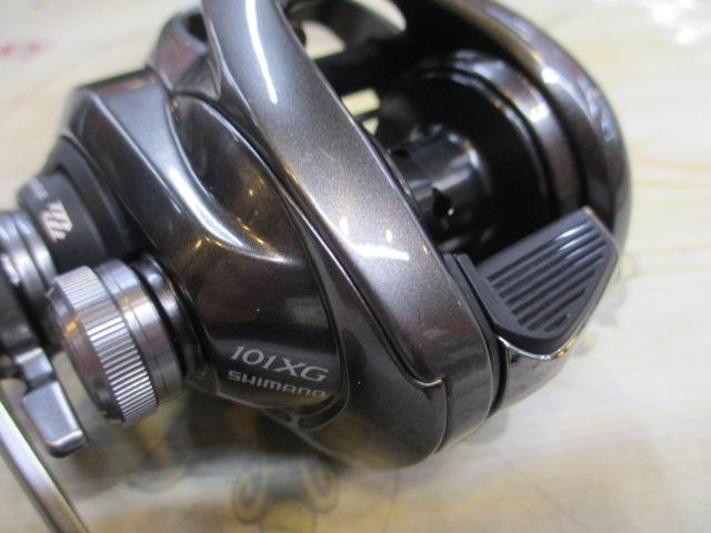 23メタニウム 101XG