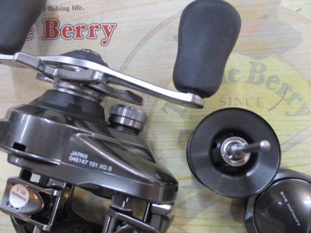 23メタニウム 101XG