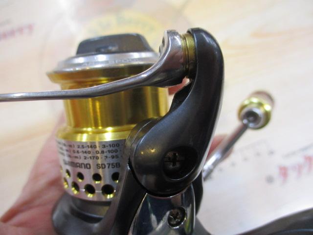 09レアニウムCI4 1000S