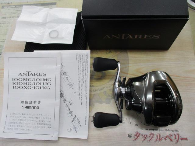 25アンタレス 101HG