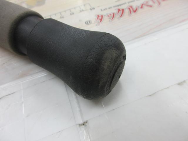 ザゲームスティック76GS-761-H