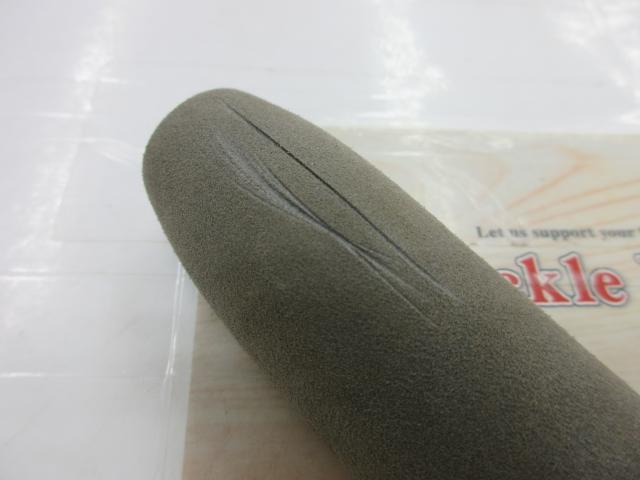 ザゲームスティック76GS-761-H