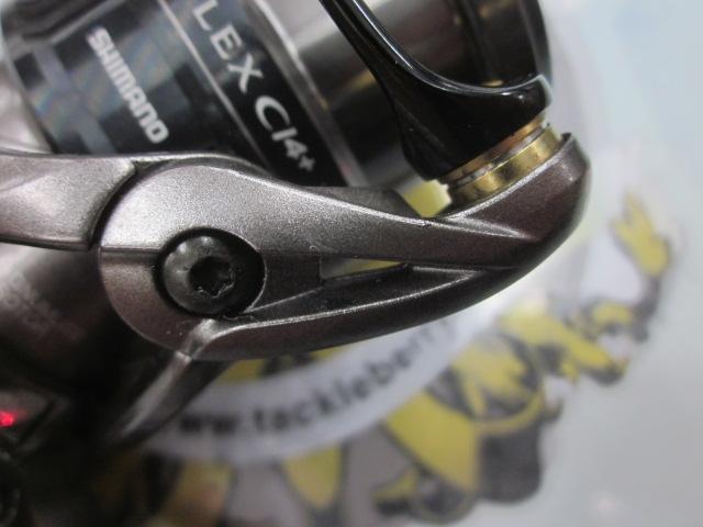 17コンプレックスCI4+ 2500S F6 HG