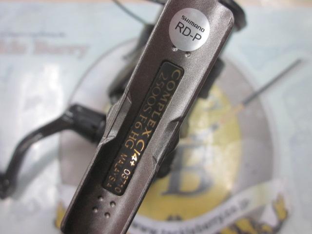 17コンプレックスCI4+ 2500S F6 HG