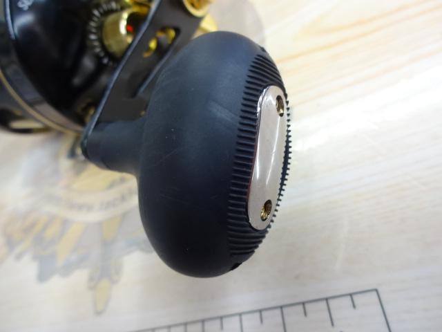 シーホーク 300遠投