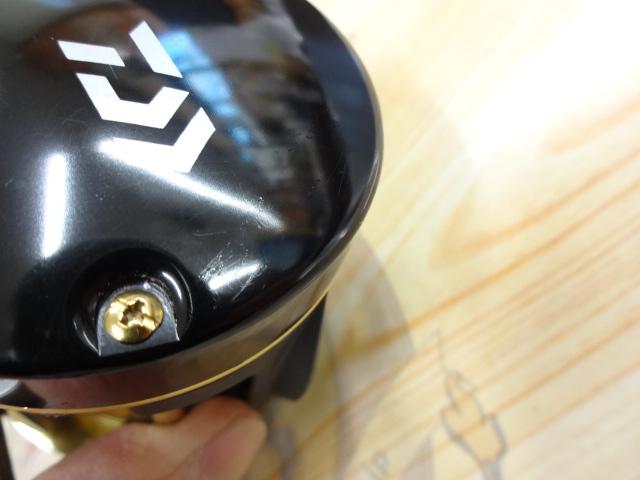 シーホーク 300遠投