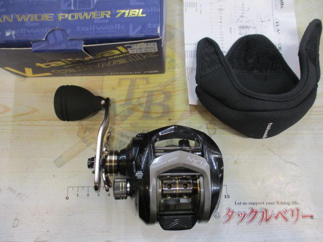 エランワイドパワー 71BL