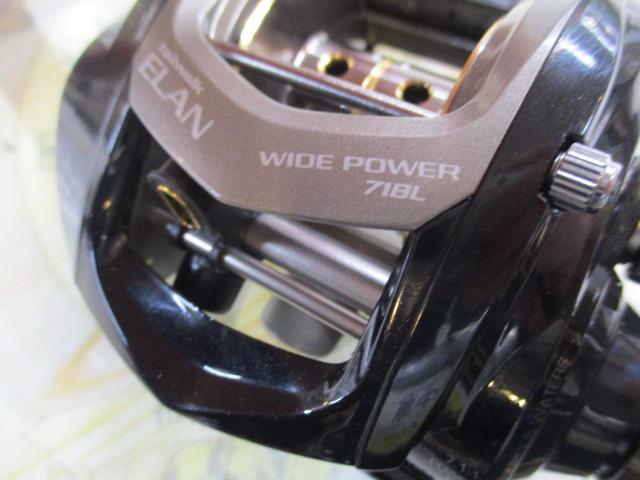 エランワイドパワー 71BL