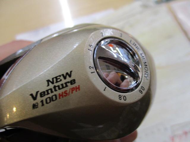 ベンチャー船100ハイスピードPH