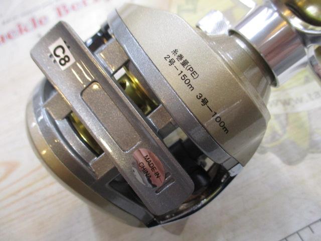 ベンチャー船100ハイスピードPH